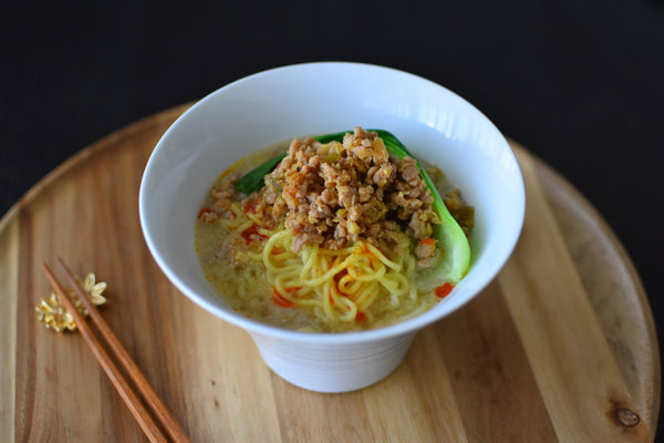 How to Make Tantanmen Ramen (Japanese Style Sichuan Noodles Recipe)