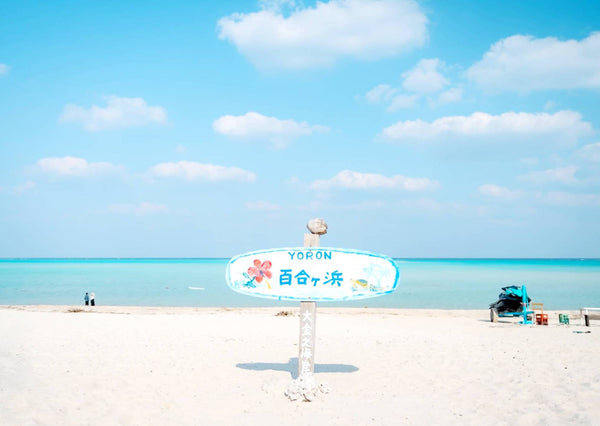 23 Best Beaches in Japan by Region: Top Summer Destinations