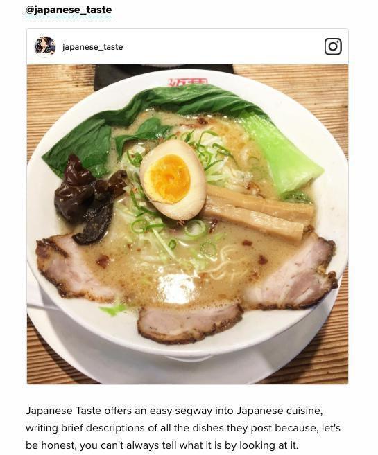 Best Food Instagram Pages to Follow if you’re Coming to Japan