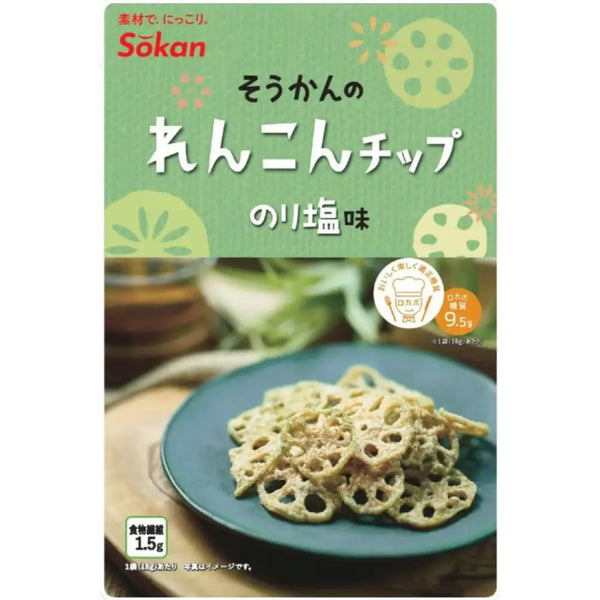 Sokan Nori Renkon Chips Japanese Seaweed Flavored Lotus Root Chips 18g (Pack of 6)