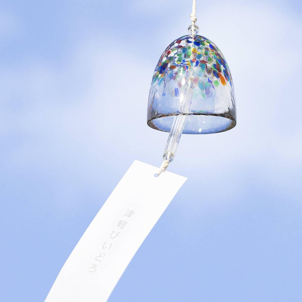 Aderia Handmade Glass Furin Wind Chime Vibrant Colorful Pattern