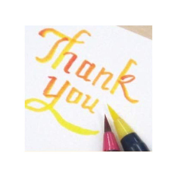 Akashiya Watercolor Brush Pen 15 Color Set Traditional Japanese Colors