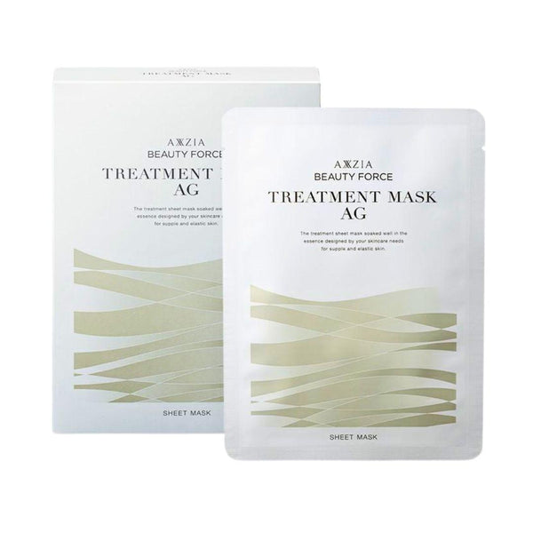Axxzia Beauty Force Anti Aging Treatment Face Mask 7 Sheets