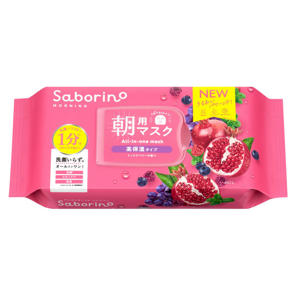 BCL Saborino Mixed Berries Morning Facial Sheet Mask 28 Sheets