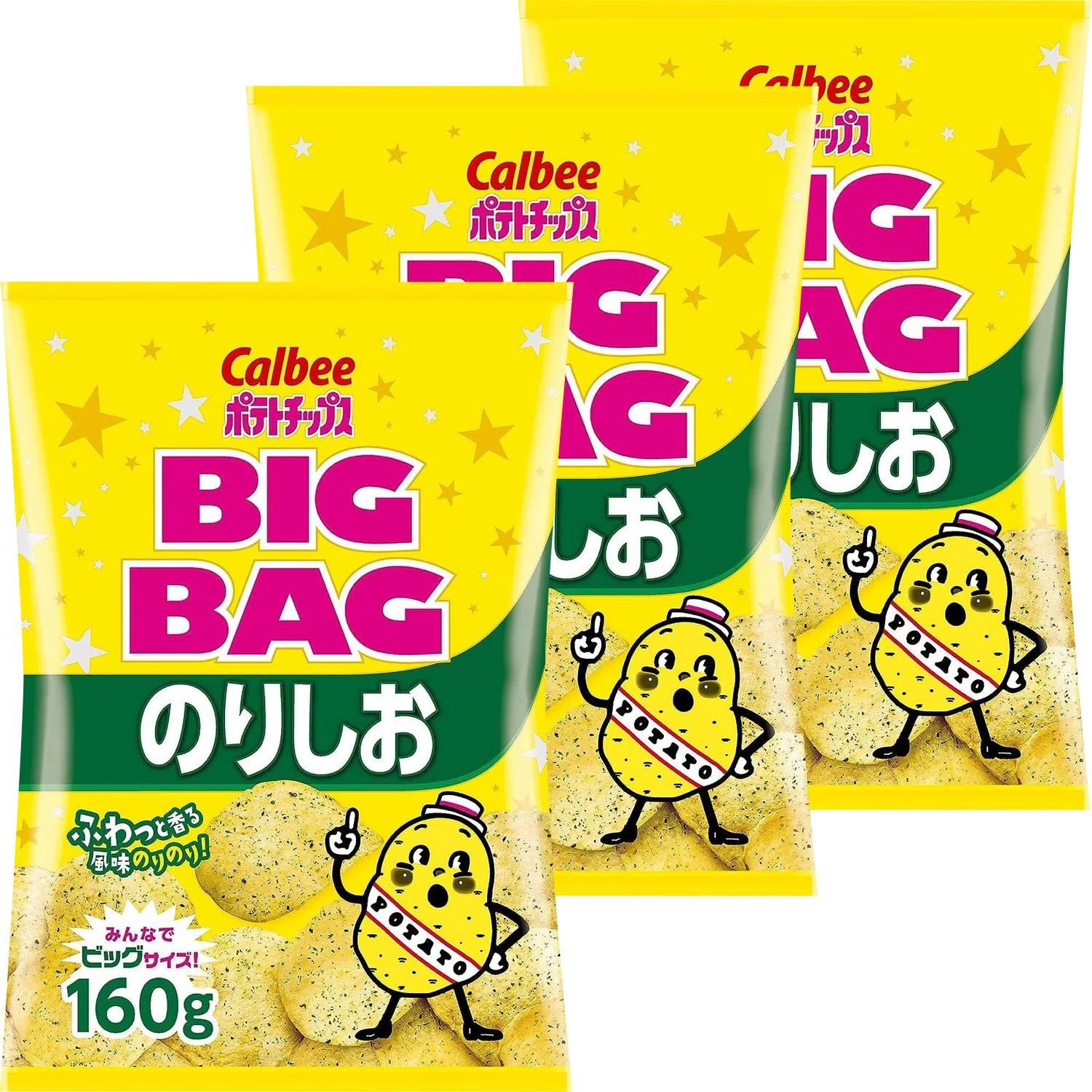 Calbee-Norishio-Salted-Seaweed-Potato-Chips-Big-Bag-160g-Pack-of-3-1-2026-02-18T03:51:04.146Z.jpg