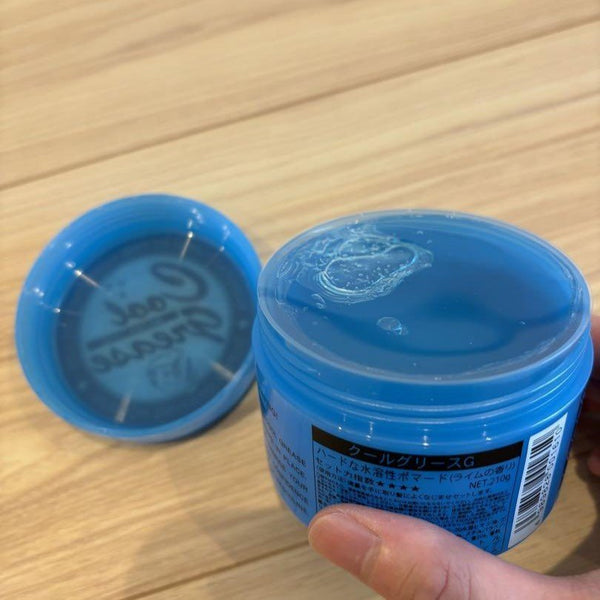 Cool Grease Blue Hair Pomade 210g