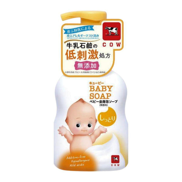 Cow Baby Foam Soap Moisturizing Tear-Free Baby Shampoo and Wash 400ml