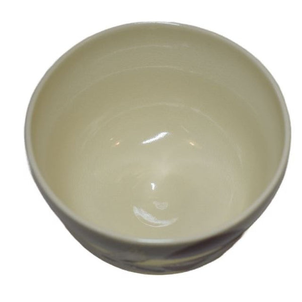 Handmade Chawan Crane & Rising Sun Design Matcha Cup Tea Bowl