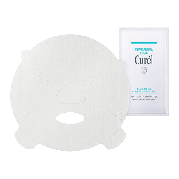 Curel Hypoallergenic Intensive Moist Repair Sheet Mask 4 Sheets