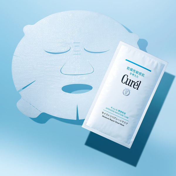 Curel Hypoallergenic Intensive Moist Repair Sheet Mask 4 Sheets