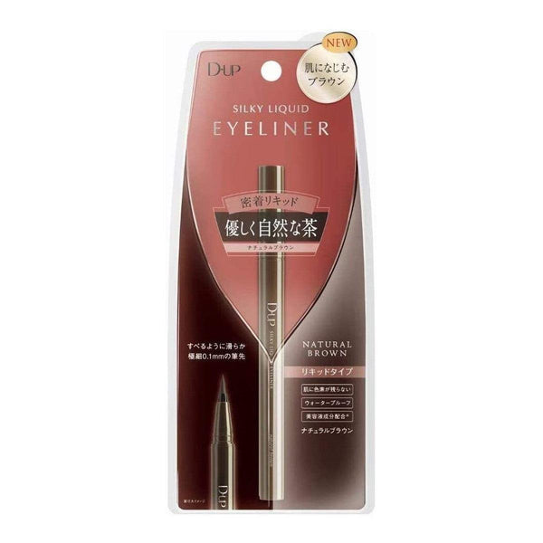 D-UP Silky Liquid Eyeliner Smooth Waterproof Natural Brown Eyeliner