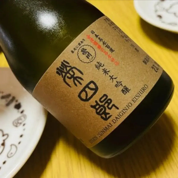Eisen Eijiro Junmai Daiginjo Sake Pure Miyaminishiki Rice Sake 180ml