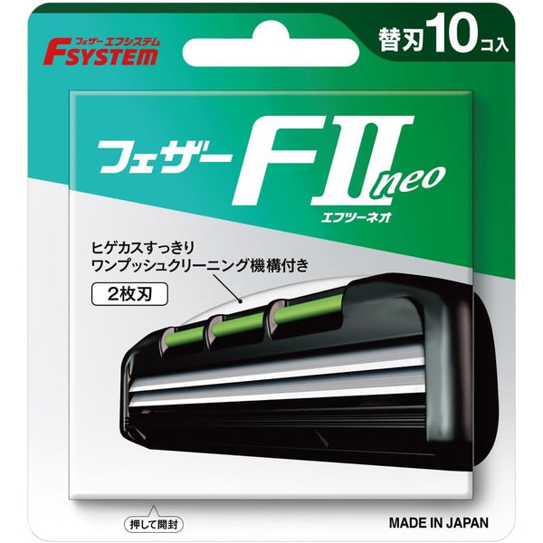 Feather F-System F2 Neo Spare Blade Refills 10 Cartridges