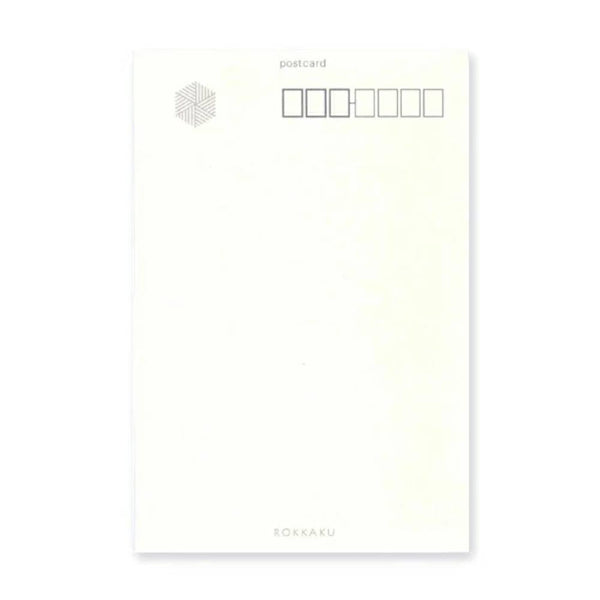 February Seasonal Foil Stamped Postcard Polar Bear Design