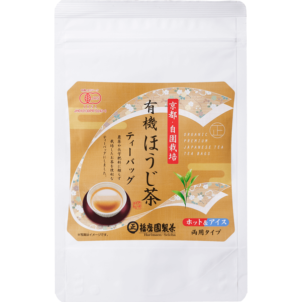 Harimaen Organic Uji Hojicha Tea Roasted Green Tea Bags 12 ct.