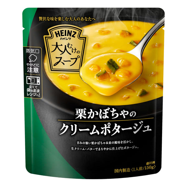 Heinz Japanese Kabocha Squash Potage Soup 150g