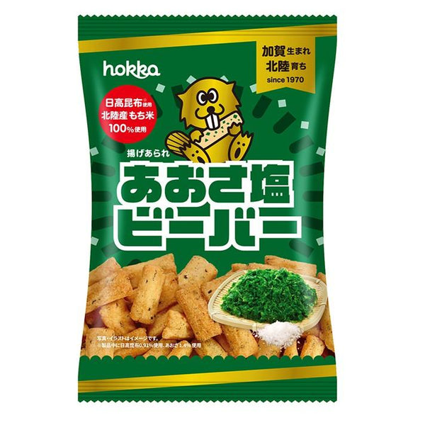 Hokka Beaver Crunchy And Salty Aosa Seaweed Rice Crackers 65g (Pack of 3)