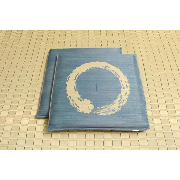 Ikehiko Igusa Rush Grass Tatami Floor Cushion 55 x 55 cm