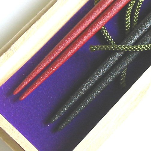 Isuke Dry Lacquer Chopsticks In Wooden Box Rabbit Design (Set of 2 Pairs)