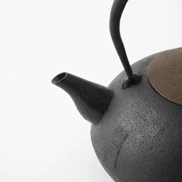 Iwachu Handcrafted Tetsubin Induction Cast Iron Kettle 1.3L