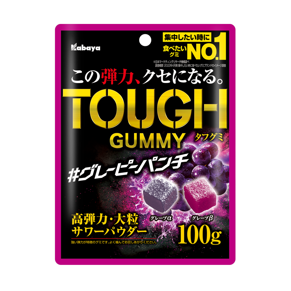Kabaya Tough Gummy Alpha & Betta Grape Chewy Gummies 100g