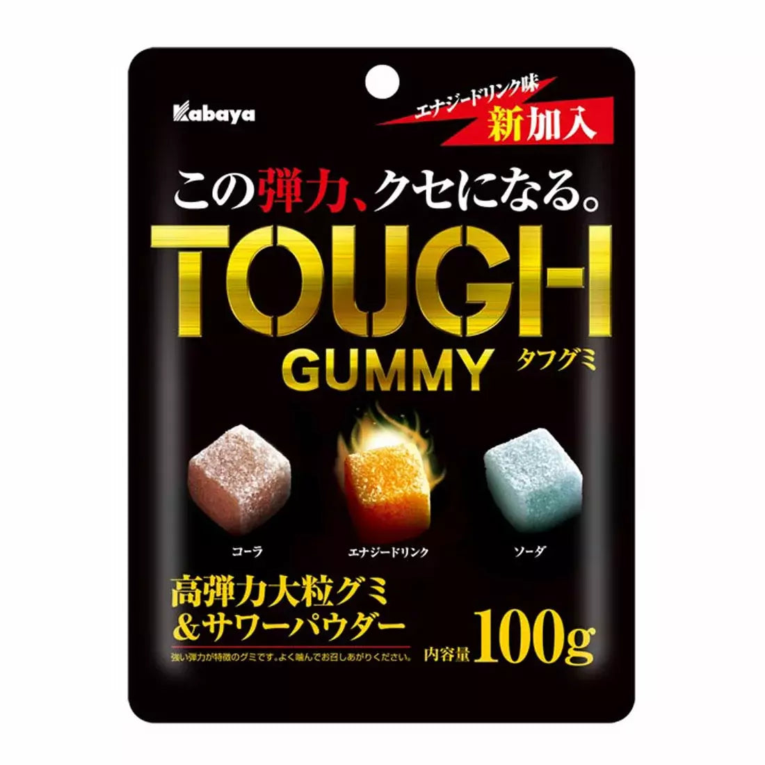 Kabaya Tough Gummy Mixed Flavor Gummies Chewy Candy Pack 100g
