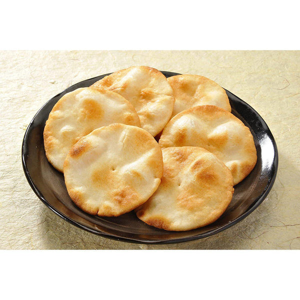 Soft Salad Senbei Salted Rice Crackers 20 Pieces (Pack of 3)