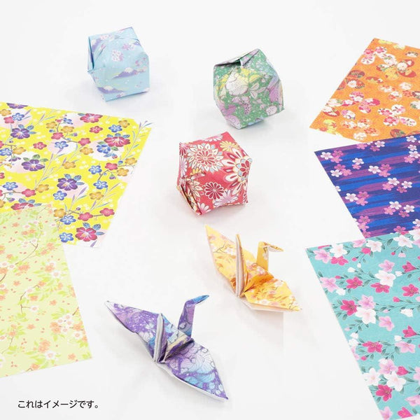 Kamiiso Mt Fuji Chiyogami Rectangle Origami Paper (4 Colors) 12 Sheets