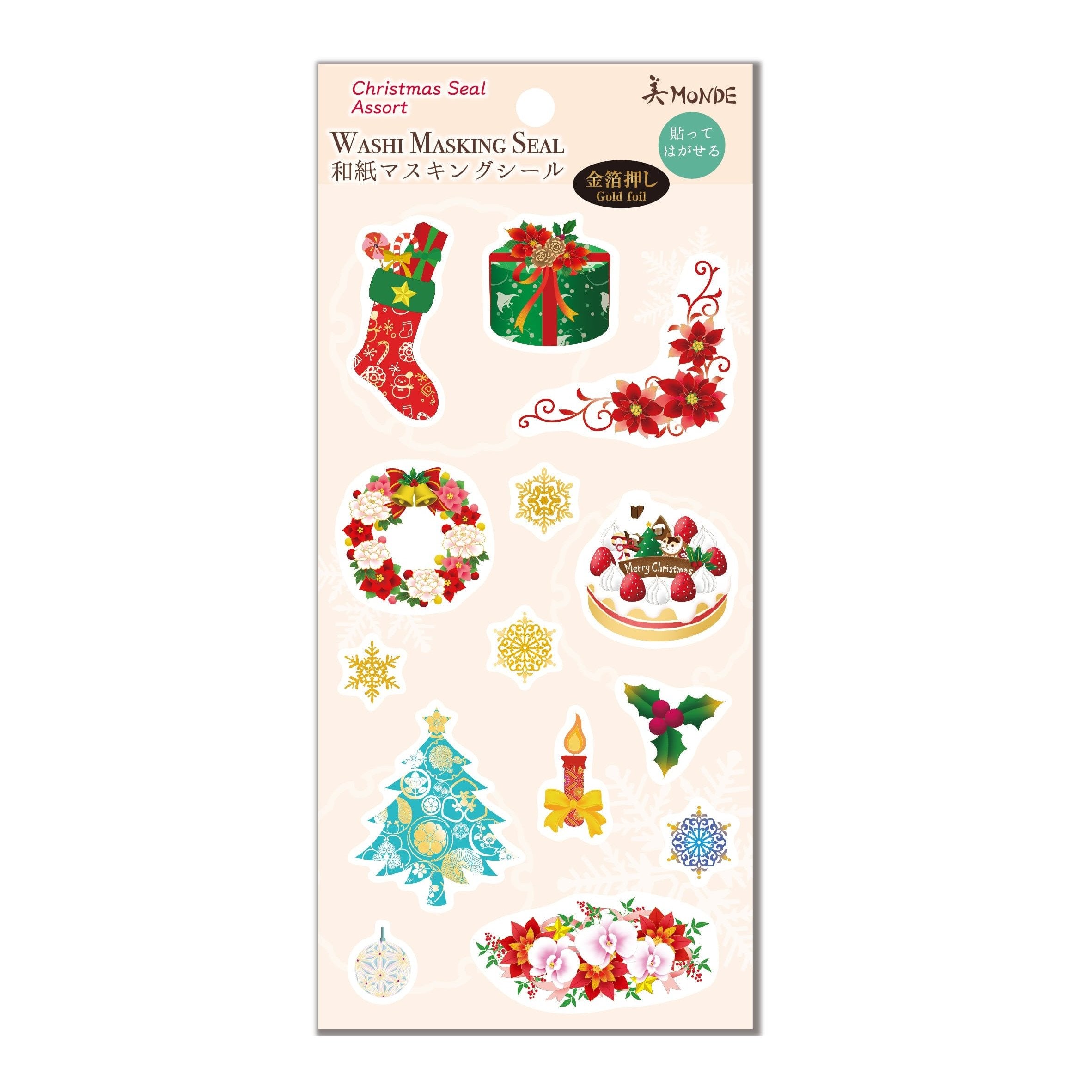 Kamiiso Washi Masking Seal Christmas Scrapbook Stickers Cake Theme