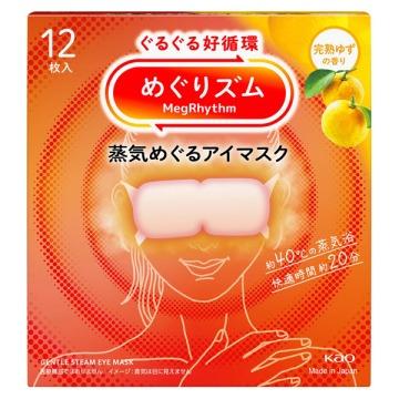 MegRhythm Steam Eye Mask Yuzu 12 Sheets