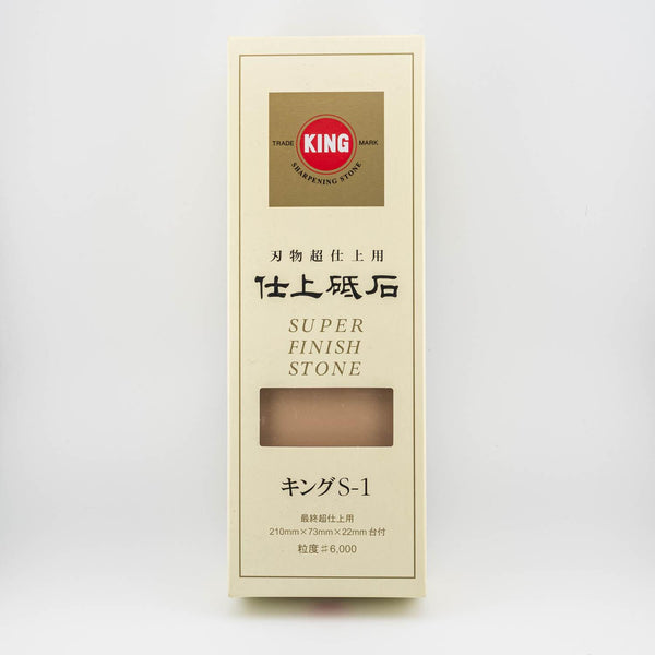 King Super Finish Whetstone Finishing Stone 6000 Grit S-1