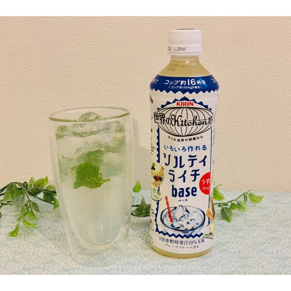 Kirin Salty Lychee Base Concentrated Rehydration Drink 500ml