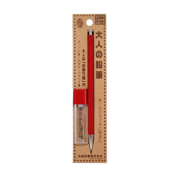 Kitaboshi Adult Pencil Mechanical Pencil With Sharpener Red