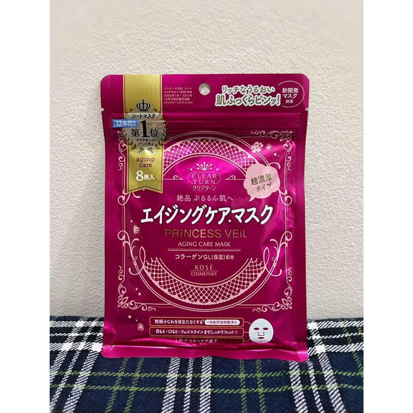 Kosé Clear Turn Princess Veil Wrinkle Care Antiaging Face Mask 8 ct.