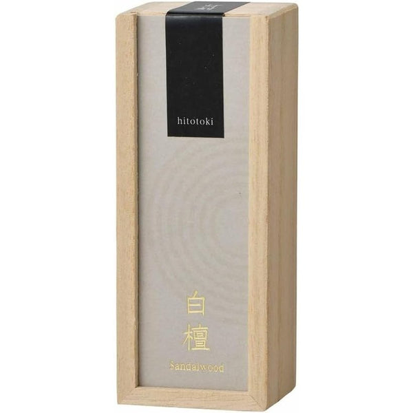 Kousaido Premium Sandalwood Incense in Elegant Wooden Box 15 Sticks