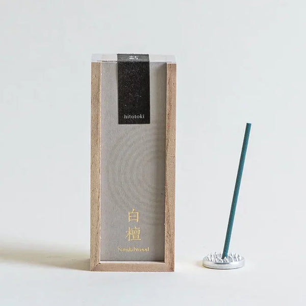 Kousaido Premium Sandalwood Incense in Elegant Wooden Box 15 Sticks