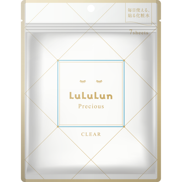 Lululun Precious White Brightening Face Mask 32 Sheets