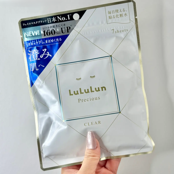 Lululun Precious White Clear Facial Sheet Mask 7 Sheets