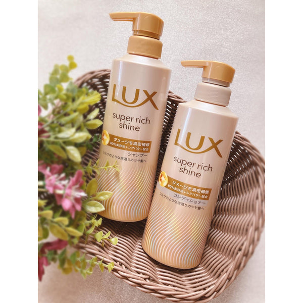 Lux Super Rich Shine Damage Repair Shampoo 400g