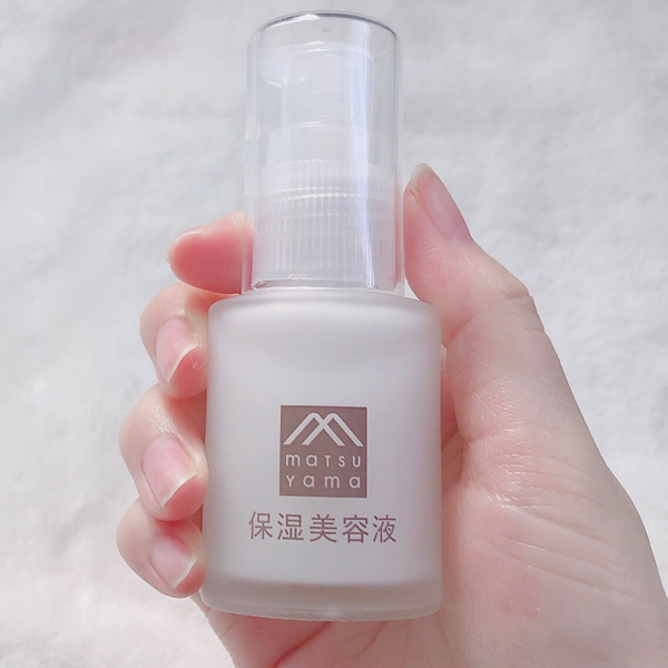 Matsuyama Hadauru Anti-Wrinkle Moisturizing Serum 30ml