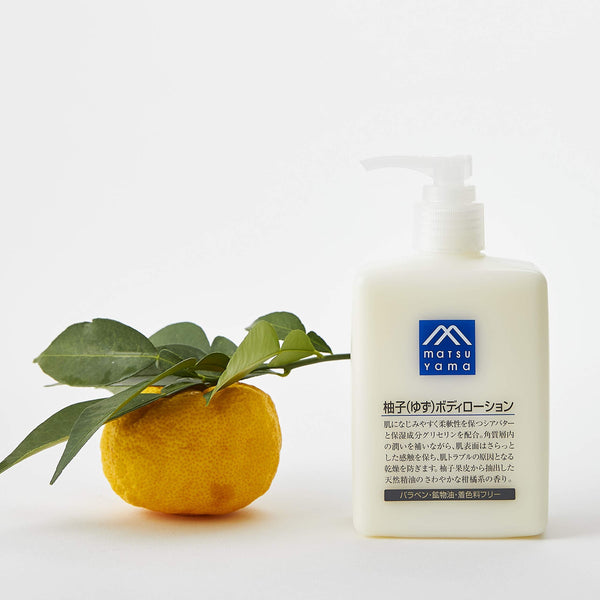 Matsuyama M-Mark Yuzu Body Lotion 300ml