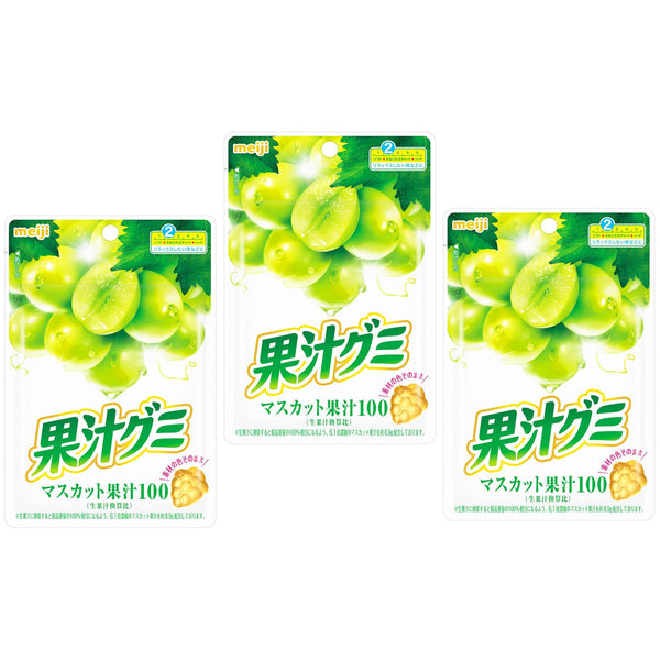 Meiji Fruit Gummy Candies Muscat White Grape Gummies 54g (Pack of 3)