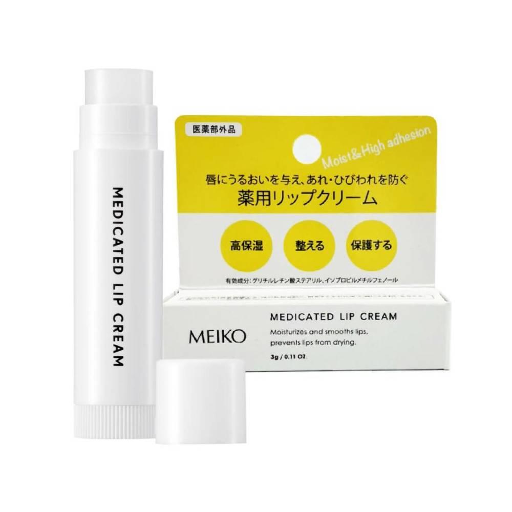 Meiko Lip Balm Moisturizing Care for Dry & Chapped Lips 3g