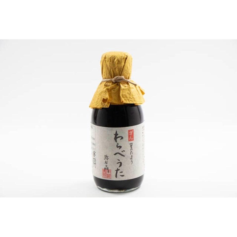 Warabeuta Tamari Shoyu Rich 3-Year Barrel Aged Gluten-Free Soy Sauce 200ml