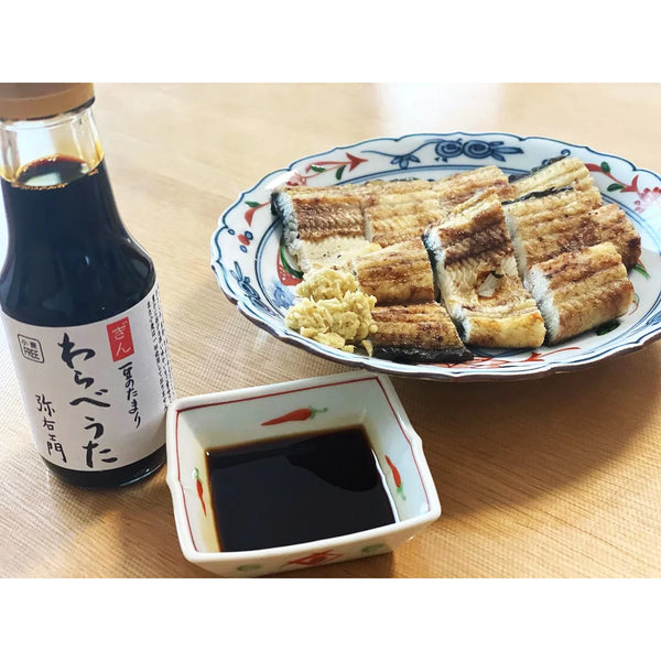 Warabeuta Tamari Shoyu Rich 3-Year Barrel Aged Gluten-Free Soy Sauce 200ml