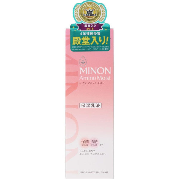 Minon Amino Moist Charge Milk Sensitive Skin Moisturizer 100g