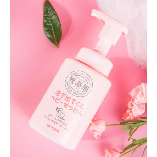 Miyoshi Soap Baby Foaming Wash Additive-Free Pump Bottle 250ml