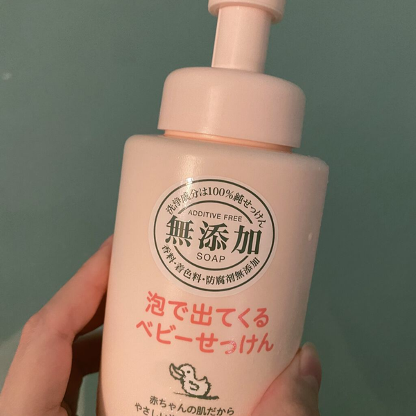 Miyoshi Soap Baby Foaming Wash Additive-Free Pump Bottle 250ml