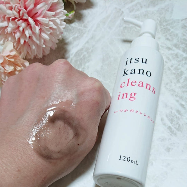 Mizuhashi Hojudo Itsukano Cleansing Oil Makeup Remover 120ml