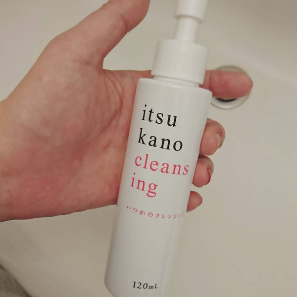 Mizuhashi Hojudo Itsukano Cleansing Oil Makeup Remover 120ml